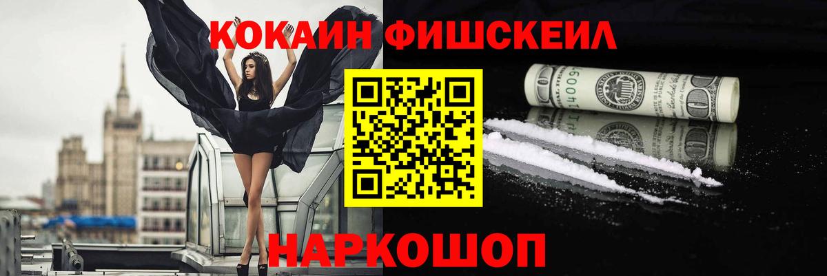 А ПВП Новозыбков