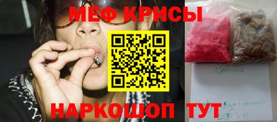 героин Пенза
