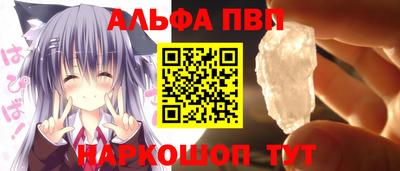 не бодяженный Первоуральск
