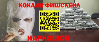 героин Пенза