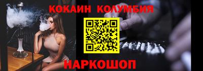не бодяженный Первоуральск