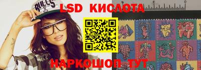 не бодяженный Первоуральск