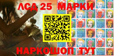 героин Пенза
