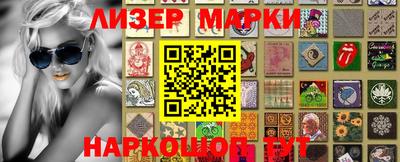 не бодяженный Первоуральск