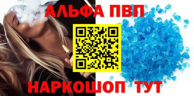 героин Пенза