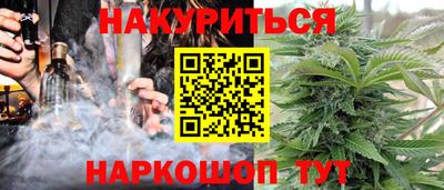 героин Пенза