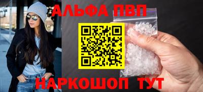 героин Пенза