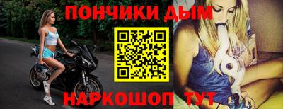 героин Пенза