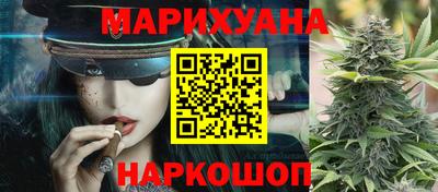 героин Пенза