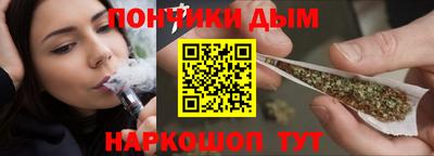 ГАЛЛЮЦИНОГЕННЫЕ ГРИБЫ Партизанск