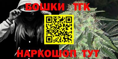 героин Пенза