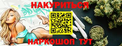 героин Пенза