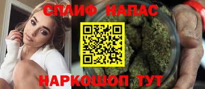 ГАЛЛЮЦИНОГЕННЫЕ ГРИБЫ Партизанск