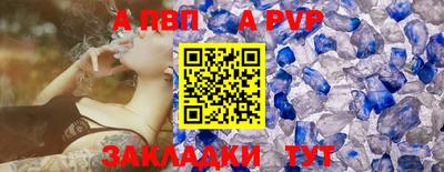 не бодяженный Первоуральск