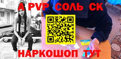 героин Пенза