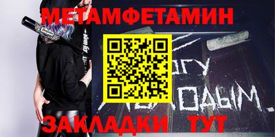 ГАЛЛЮЦИНОГЕННЫЕ ГРИБЫ Партизанск