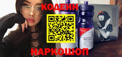 не бодяженный Первоуральск