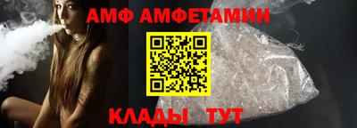 не бодяженный Первоуральск
