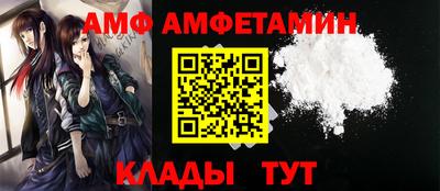 не бодяженный Первоуральск