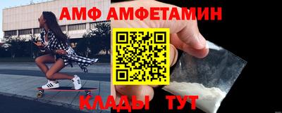героин Пенза