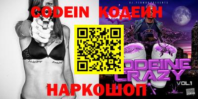 героин Пенза