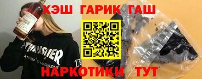 героин Пенза