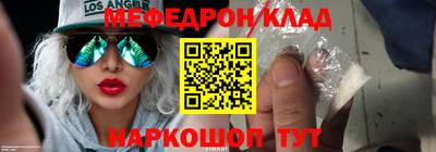 ГАЛЛЮЦИНОГЕННЫЕ ГРИБЫ Партизанск