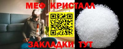 ГАЛЛЮЦИНОГЕННЫЕ ГРИБЫ Партизанск