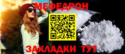 не бодяженный Первоуральск