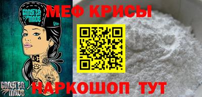 не бодяженный Первоуральск